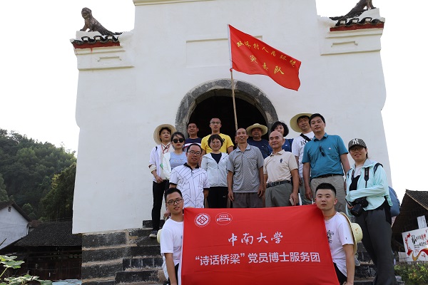 5f311a50504eb.png 5f311a50504eb.png