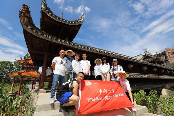 5f311a514a794.png 5f311a514a794.png