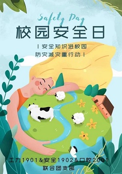 鍥剧墖y1.jpg 鍥剧墖y1.jpg