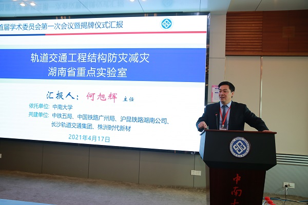 4.1 姹囨姤鎯呭喌.JPG 4.1 姹囨姤鎯呭喌.JPG