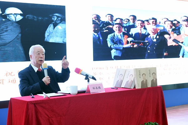 DSC_8597.JPG DSC_8597.JPG